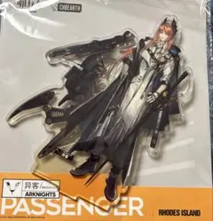 アークナイツ パッセンジャー アクリルスタンド