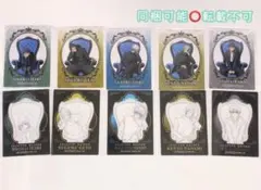 呪術廻戦 プラザ 特典 全10種 chair blue 箔押しクリアカード 五条