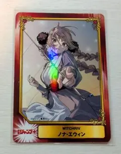 2026年最新】集英社コミックスフェスティバルの人気アイテム - メルカリ