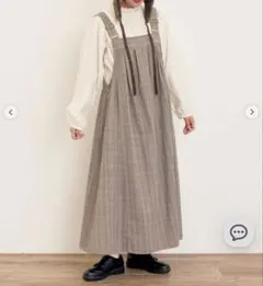 ●サマンサモスモス●前タックジャンパースカート