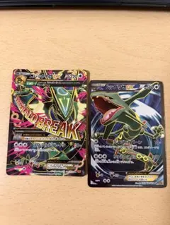 ポケモンカードMレックウザバンデットリング レックウザEX 色違いプロモ セット ポケモンカードMレックウザバンデットリング レックウザEX 色違い