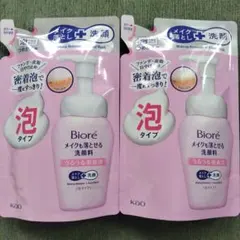 2026年最新】ビオレメイクも落とせる洗顔料さっぱりミルクの人気