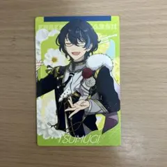 里見真理子様 リクエスト 2点 まとめ商品