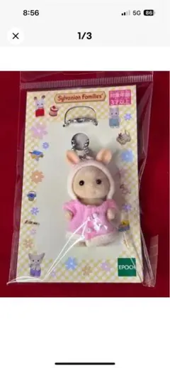 Item thumbnail for item f7d888f3-9e8c-42d1-96a3-96a80d8fea8d