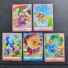 マイリトルポニー プロモ ピンキーパイ トワイライト レインボー