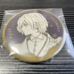 Item thumbnail for item d058f0b6-a9d8-43d6-9304-9398cfb9a1cc