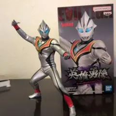 ウルトラマン フィギュア 　イーヴィルティガ