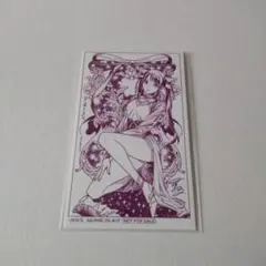 2026年最新】リナリー アニメイトの人気アイテム - メルカリ