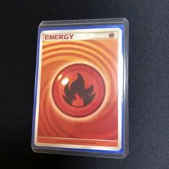 2025年最新】うずまきエネルギー 炎の人気アイテム - メルカリ