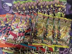 ポケモンカードゲーム パック　未開封　42パック