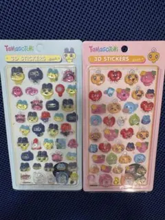 〈ラスト1〉たまごっち ボンボンドロップシール 2枚セット