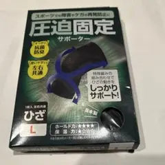 Item thumbnail for item 92b1e2eb-d07a-4756-ad9f-2df50e51241a