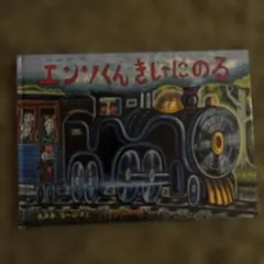 のり@プロフ必読様 リクエスト 4点 まとめ商品