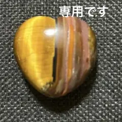 ☆sky cosmetics☆様 リクエスト 5点 まとめ商品