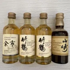 2025年最新】竹鶴12年の人気アイテム - メルカリ