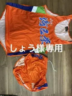 陸上競技用　ウェア