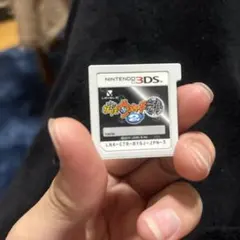 妖怪ウォッチ　元祖