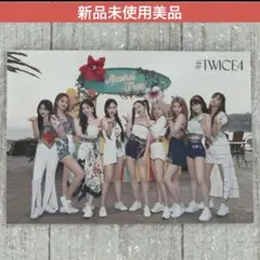 twice オール ラントレ alcohol free レア #twice4 - メルカリ