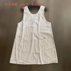 シビラ　ドットエプロンのサムネイル