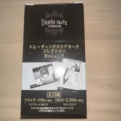 DEATH NOTE ジャンプフェスタ2004イラストコレクション カード - メルカリ