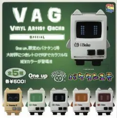 2025年最新】バケタン ブログの人気アイテム - メルカリ