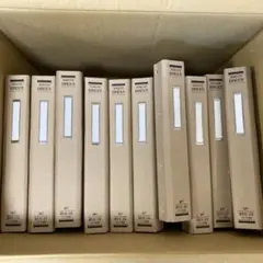 Item thumbnail for item 67cb1319-f7c2-4971-9850-21002c948051