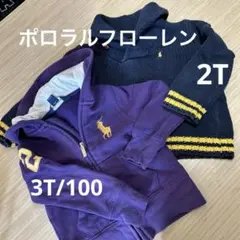 ポロ・ラルフ・ローレン 紫 フード付きトレーナー