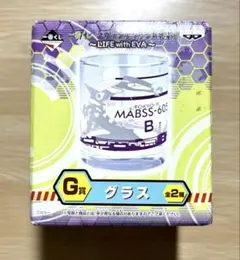 一番くじ　ヱヴァンゲリヲン　G賞　グラス