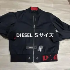 ボンバージャケット