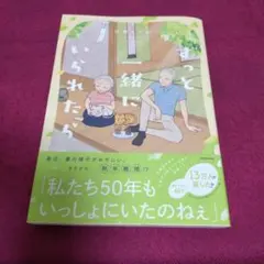 Item thumbnail for item 6f70e8d0-f4ba-4ec8-a8c7-aa53c75ce781