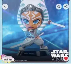 ホットトイズ スターウォーズ コスビ アソーカ 6体セット ホットトイズ スターウォーズ コスビ アソーカ 6体セット - メルカリ