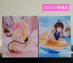 To LOVEる ダークネス：【ナナ・結城美柑】フィギュアのサムネイル