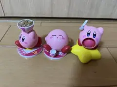 カービィ フィギア 吉野家コラボ 3つセット