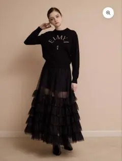 eimy istoire チュールティアードレイヤードスカート