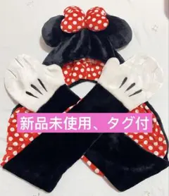 ディズニー ミニーマフラーファンキャップ