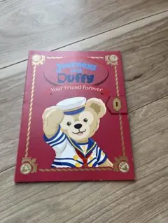 Journeys with Duffy フォトアルバム