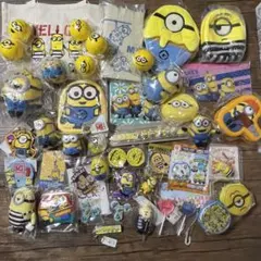 ミニオンズ　グッズ詰め合わせ大量セット　ミニオン