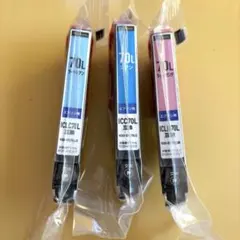 エプソン用インクカートリッジ 互換品3色セットのサムネイル