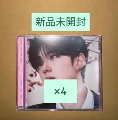 サンヒョン ALD1 EUPHORIA Jewel Case CD新品未開封×4