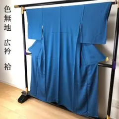 Item thumbnail for item b43111a2-2125-4ed8-966d-9e9a6948763d