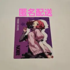 ペルソナ5 ザ・ロイヤル 奥村春 ノワール カード - メルカリ