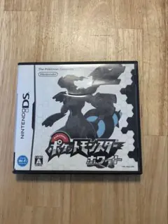 Item thumbnail for item 1a2ff9bd-1e71-4e8c-b74c-9ec3c229e8bb