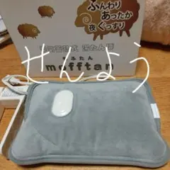 Item thumbnail for item 59342bcd-ae22-4a33-a030-140f3403984e