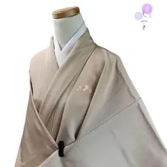 Item thumbnail for item 73f4184d-cf41-49c1-ba2f-bfb02db1f6f4