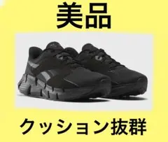 Reebok(リーボック) ZIG DYNAMICA 5