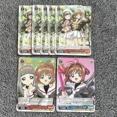 2026年最新】ヴァイス カードキャプターさくら 4コンの人気アイテム