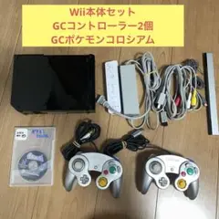 Wii本体 センサー ACアダプター AVケーブル付き GCコントローラー 2台