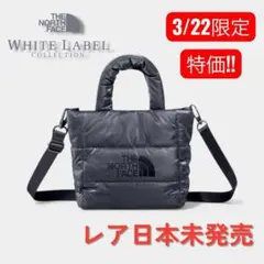【韓国限定】ノースフェイス ホワイトレーベル トートバッグ ミニ 新品