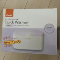 Item thumbnail for item 457755be-3989-43b2-b000-c400c42e63ea