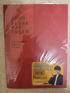 Item thumbnail for item 8d393761-0d25-4a90-8862-61f840b6b989